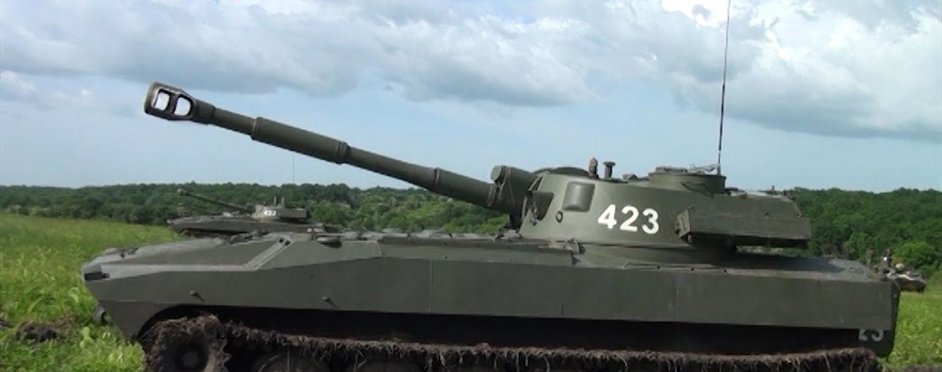 Россияне из самоходной артиллерии обстреляли КПВВ "Гнутово" под Мариуполем