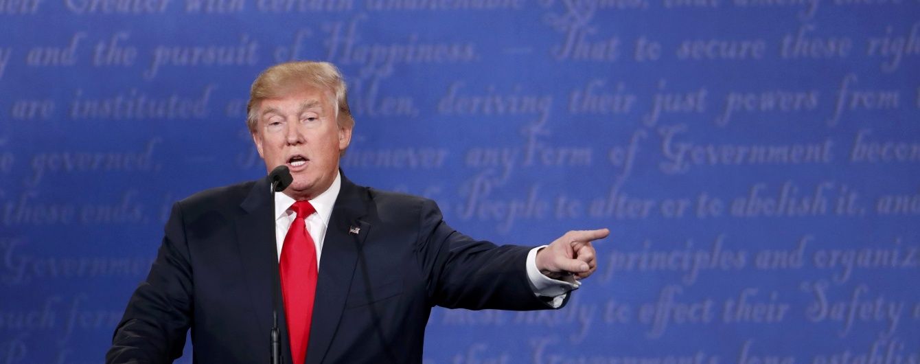 Трамп фактично відмовився від зарплати президента США