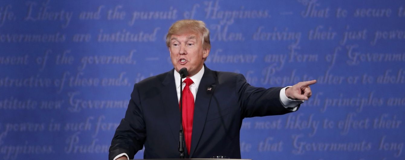 У США Трампу почали звітувати про нацрозвідку