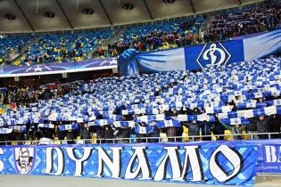 Заряд про "Моторолу" на "Олімпійському": ультрас "Динамо" знову познущалися над ватажками бойовиків