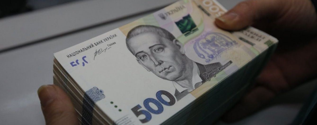 Кримчан змусять сплатити борги перед українськими банками