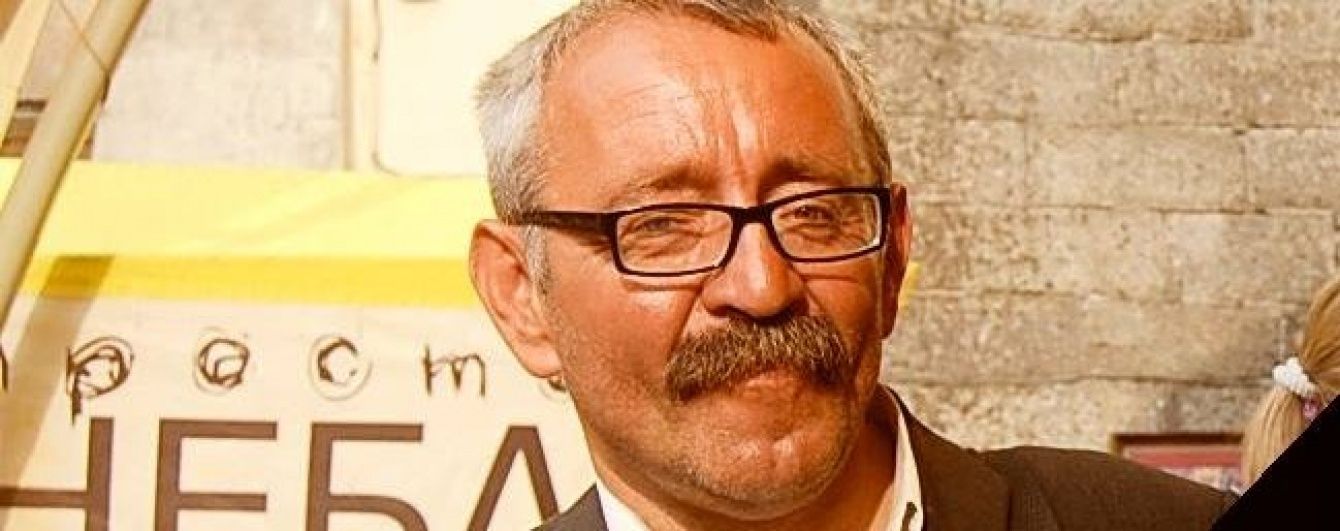У Львові помер відомий безпритульний