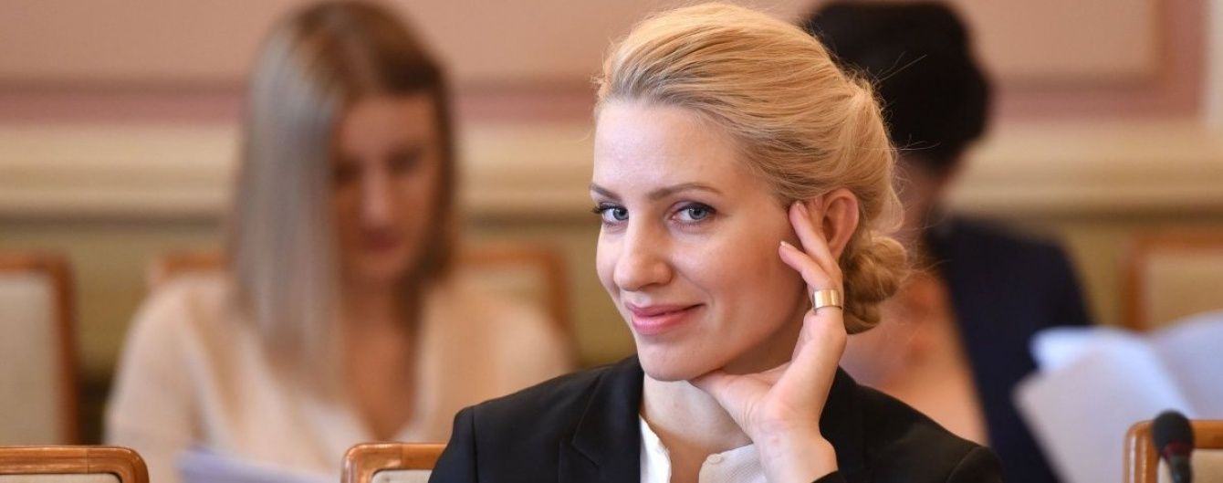 НАБУ оголосило результати перевірки скандалу із купівлею нардепом Заліщук квартири