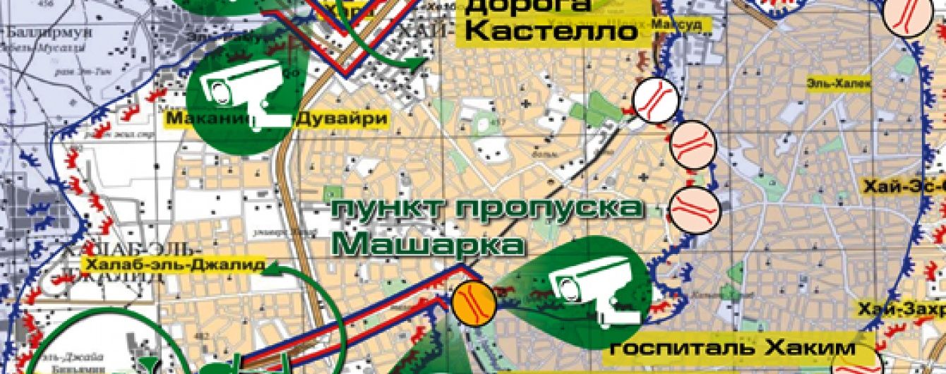 Міноборони РФ веде пряму трансляцію виходу повстанців з Алеппо