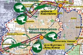 Міноборони РФ веде пряму трансляцію виходу повстанців з Алеппо