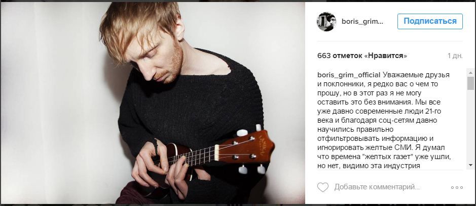 Борис Бурдаєв