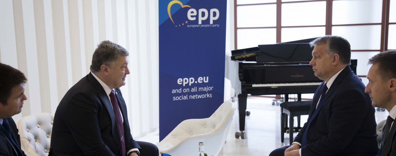 Порошенко обговорив з прем'єром Угорщини подовження санкцій проти Росії