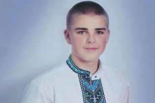 Павло потребує допомоги небайдужих