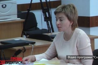 Елітне житло. Київській судді подарували квартиру за десятки мільйонів гривень