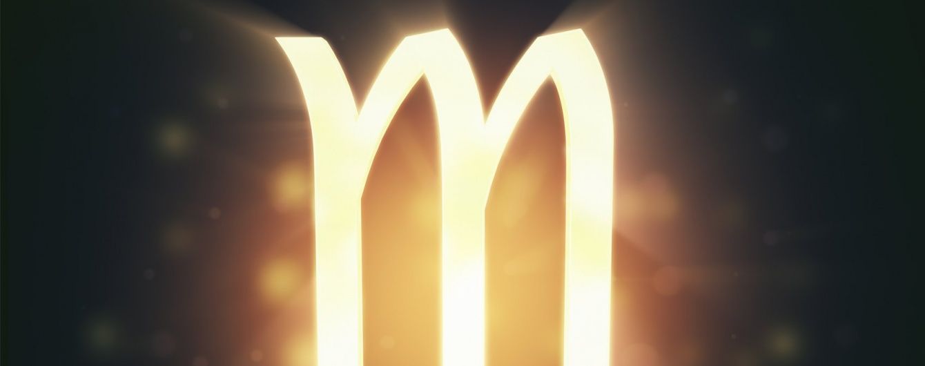 Мир начнет меняться к лучшему: гороскоп на ноябрь 2016 года