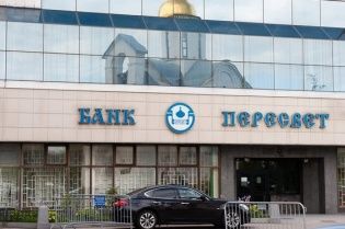 Банк Російської православної церкви може "луснути"