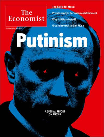 Путін на обкладинці The Economist