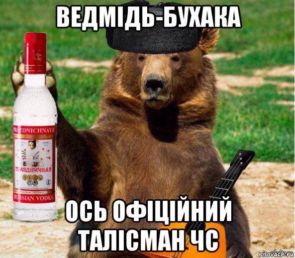 вовк талісман_1