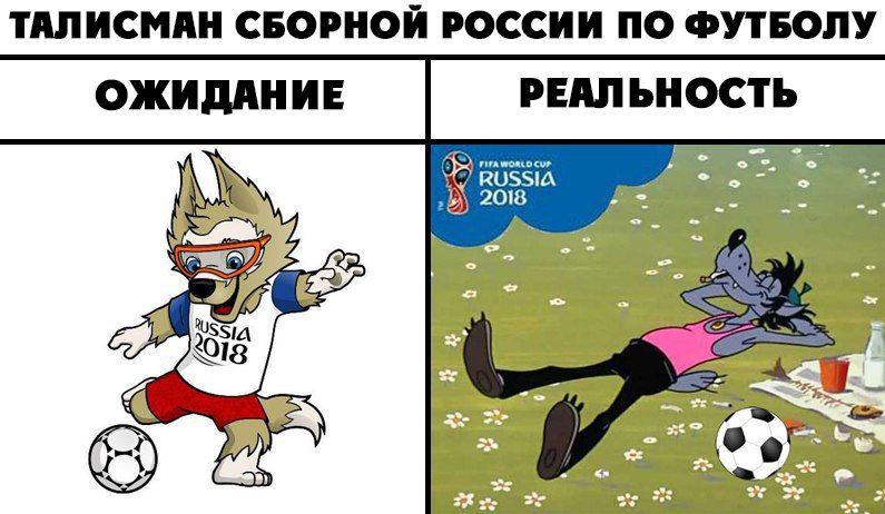 вовк талісман_2