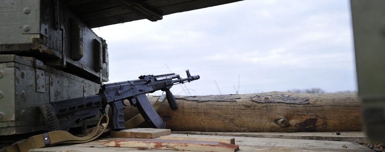 Під час бою у Верхньоторецькому загинув один український військовий
