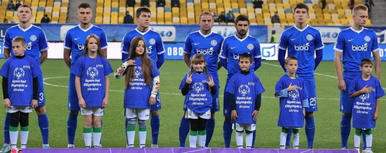 "Волинь" помстилася "Дніпру" в чемпіонаті України за літню ганьбу