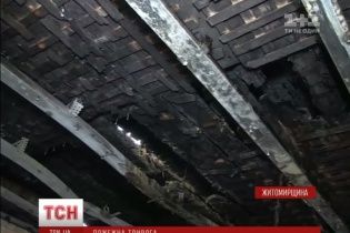 Рятувальники 40 хвилин їхали на пожежу, котра за цей час знищила будинок
