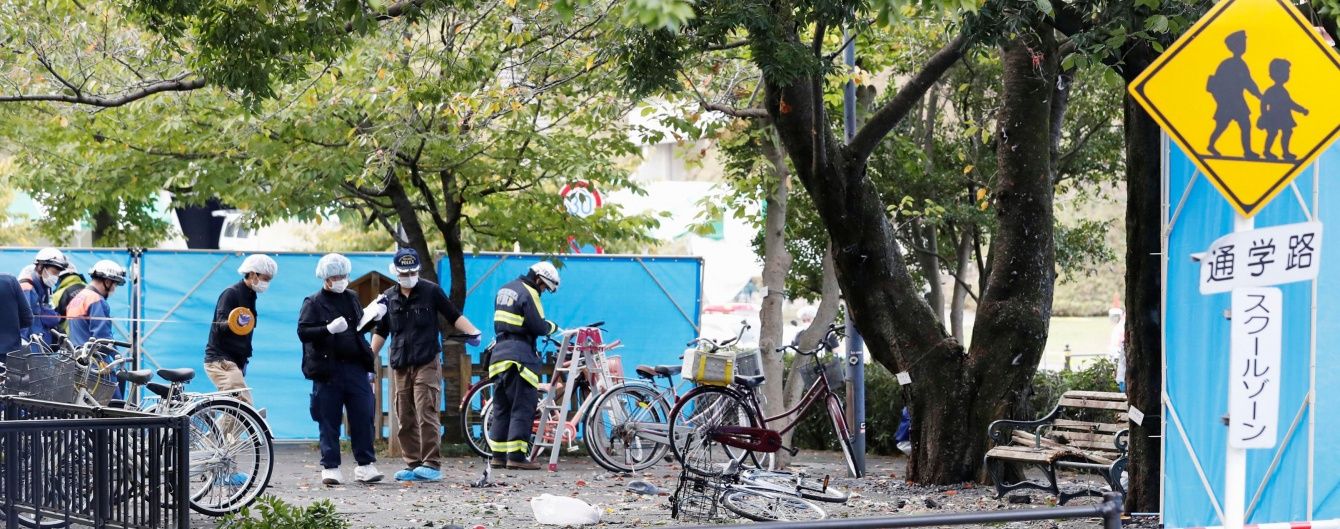 Вибух в японському парку вчинив 72-річний самогубець