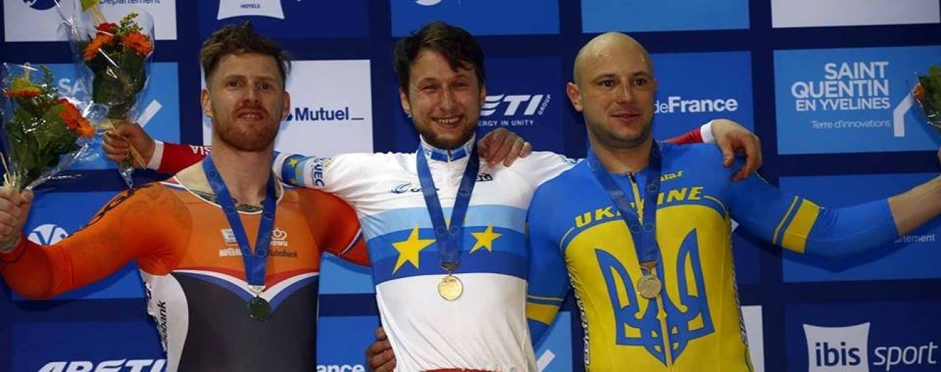 Українці здобули "золото" та "бронзу" на чемпіонаті Європи з велотреку