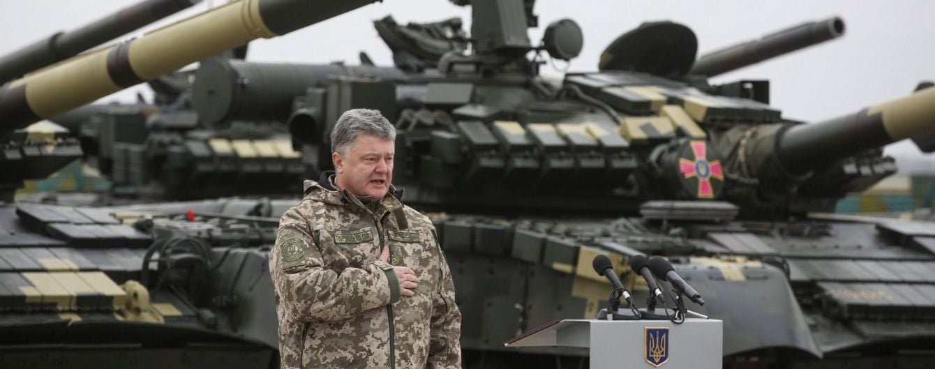Порошенко пояснив, чому Дебальцеве має бути демілітаризоване