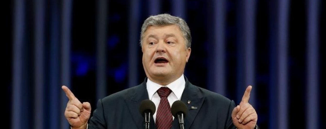 Заяви Порошенка та подробиці вбивства інкасаторів. П'ять новин, які ви могли проспати