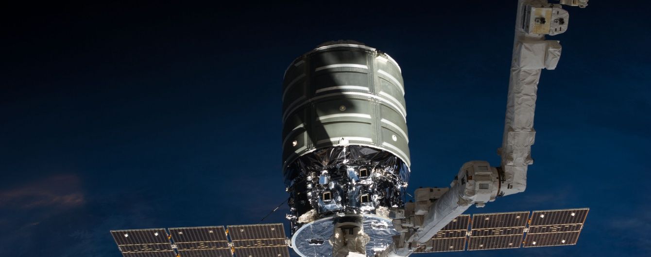 Космічний корабель Cygnus з українським першим ступенем успішно зістикувався з МКС