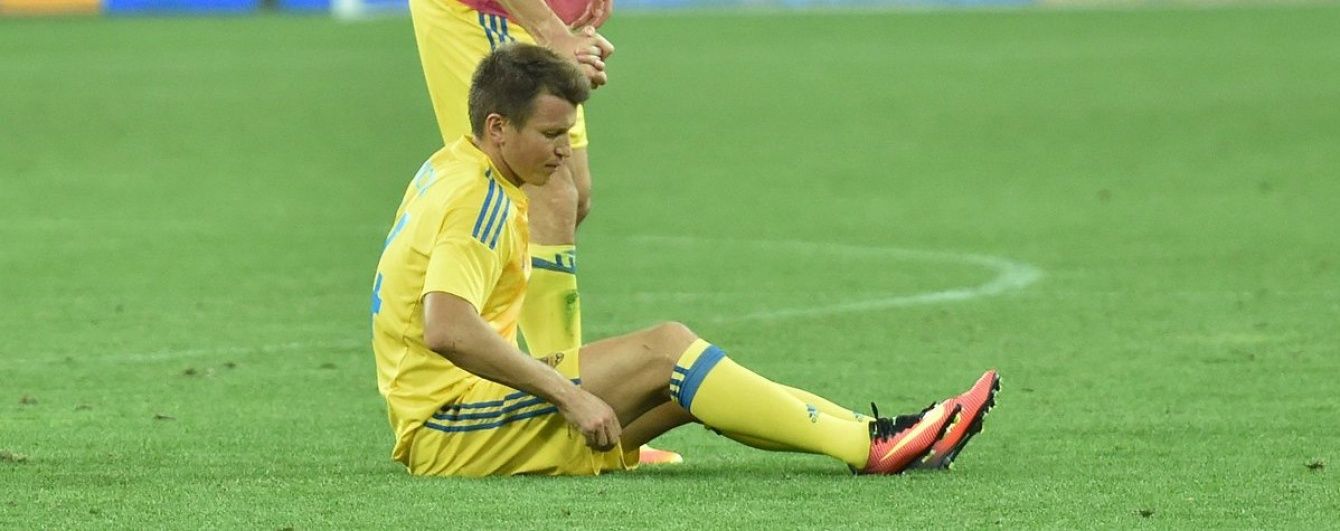 Ротань розповів, чи варто збірній України їхати до Росії на ЧС-2018