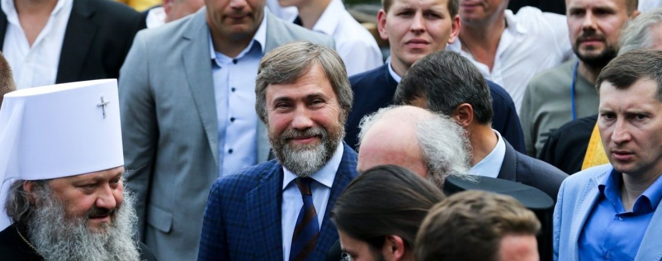Онуфрій заступився за Новинського перед Порошенком