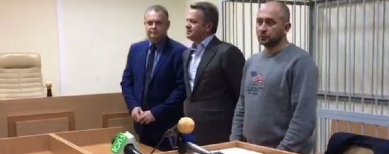 Скандального мера Бучі відсторонили від посади