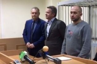 Скандального мера Бучі відсторонили від посади