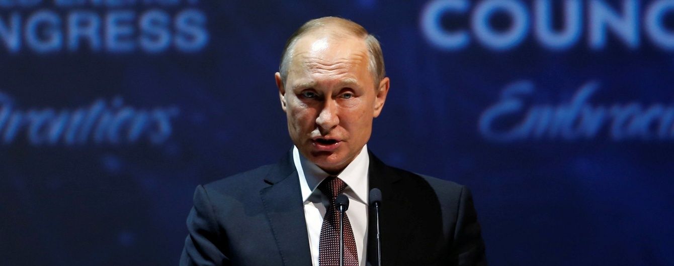 Истоки путинизма