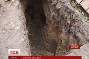 У Житомирі відкопали старовинне підземелля