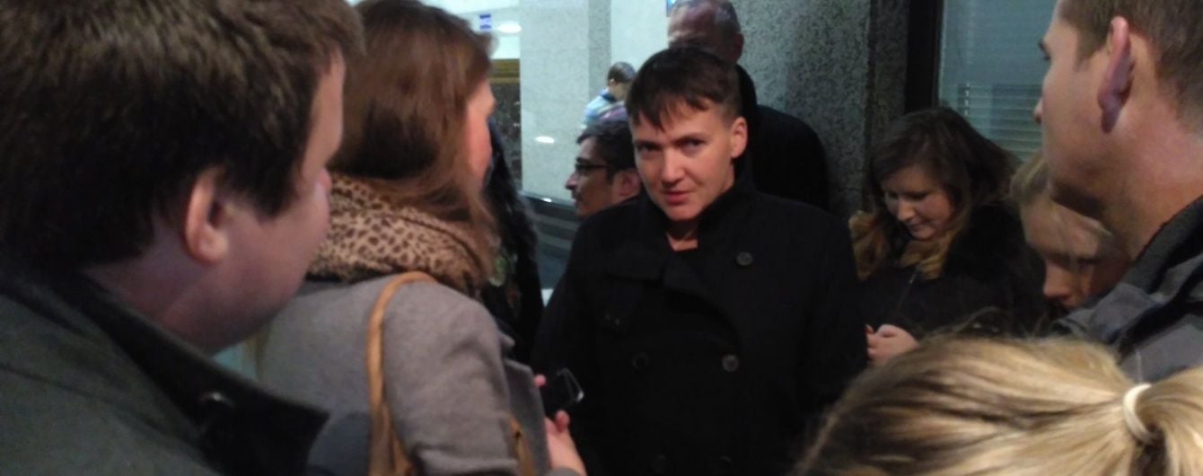 Сестра Савченко розповіла, як Надія діставалась до Москви