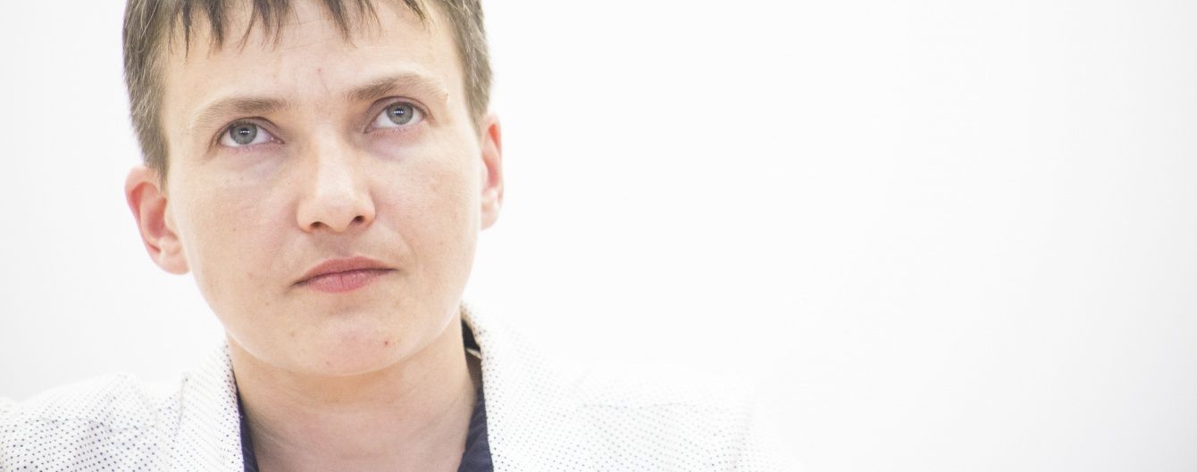 Штірліц близький до провалу. Як у Мережі відреагували на поїздку Савченко до Москви