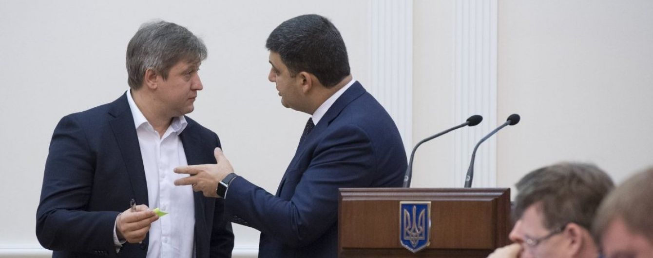 Данилюк назвав варіанти повернення бізнесу заборгованості з ПДВ на 16 мільярдів гривень