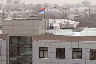 На Уралі військовий суд вивісив прапор Сербії