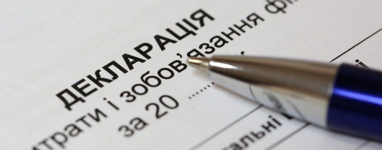 Перші порушення у деклараціях та блекаут в Таджикистані. П'ять новин, які ви могли проспати