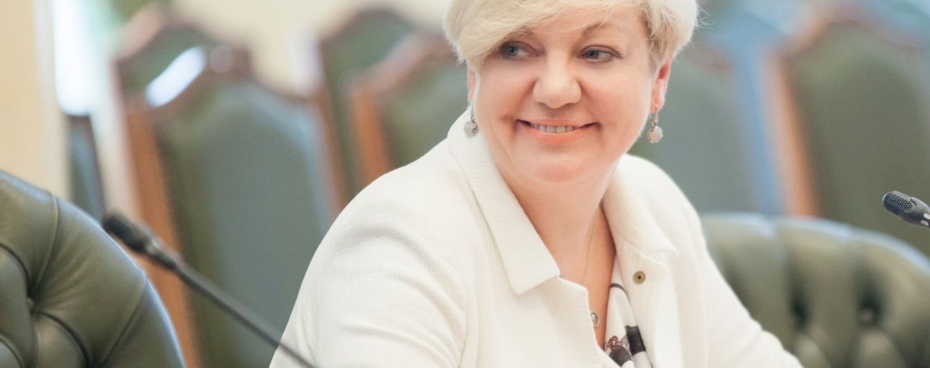Глава НБУ Гонтарева пішла на лікарняний
