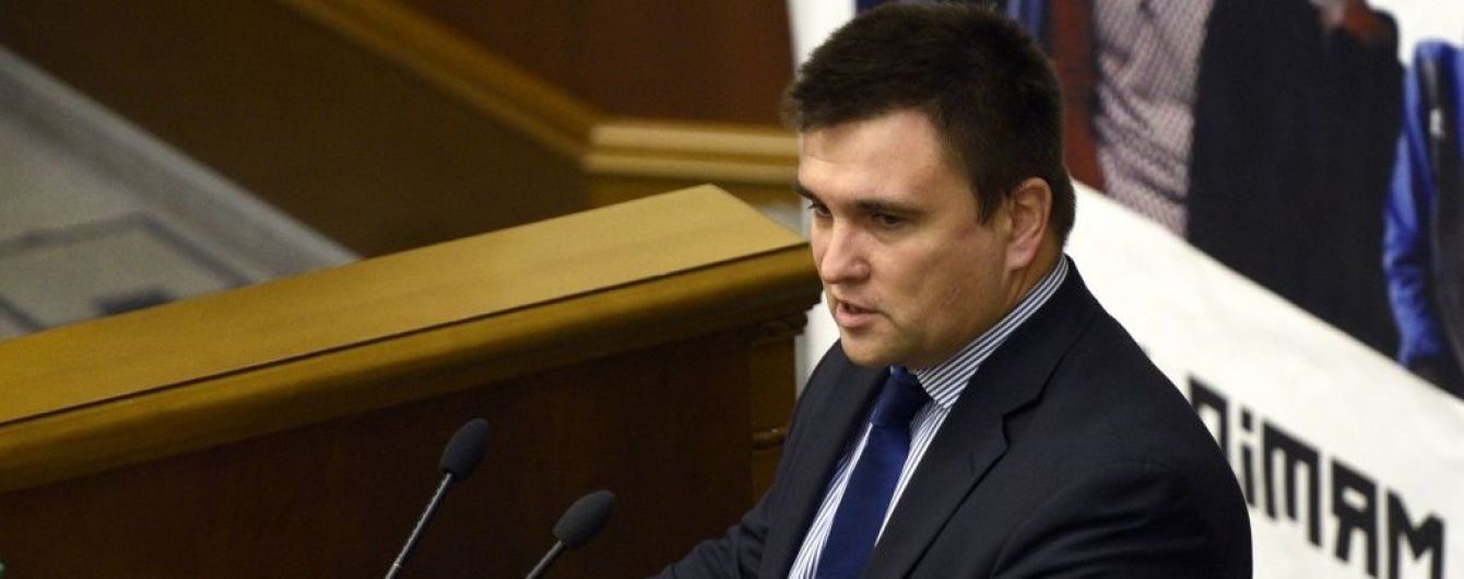 Міністри МЗС "нормандської четвірки" визначили ймовірну дату зустрічі