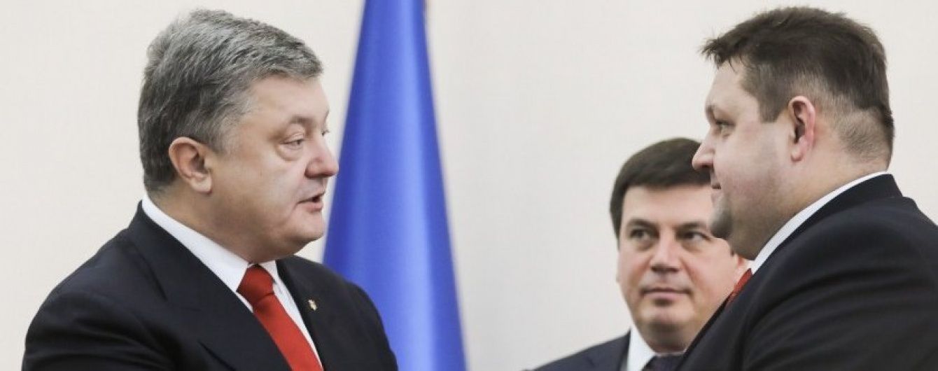 Порошенко представив нового очільника Житомирщини