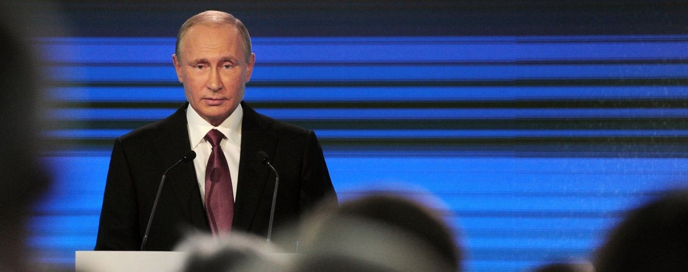 Безглуздо та смішно. Путін нахабно збрехав про небажання РФ на когось нападати