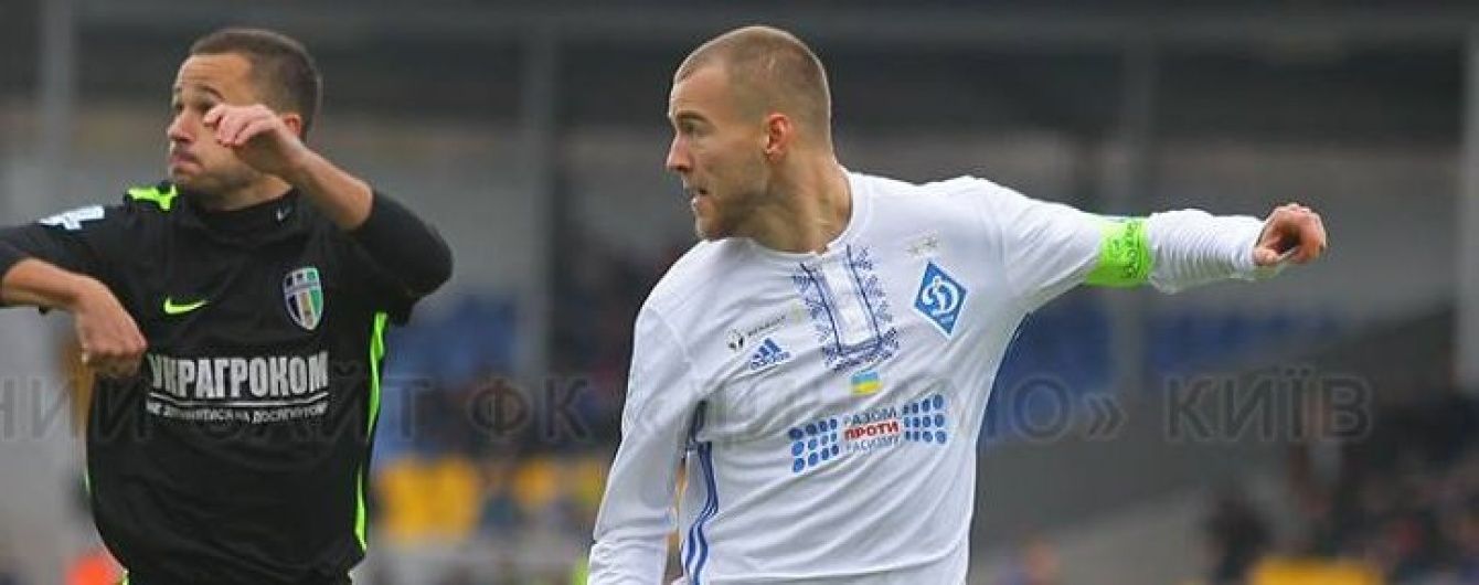 Динамівець Ярмоленко отримав надрив бічної зв'язки коліна