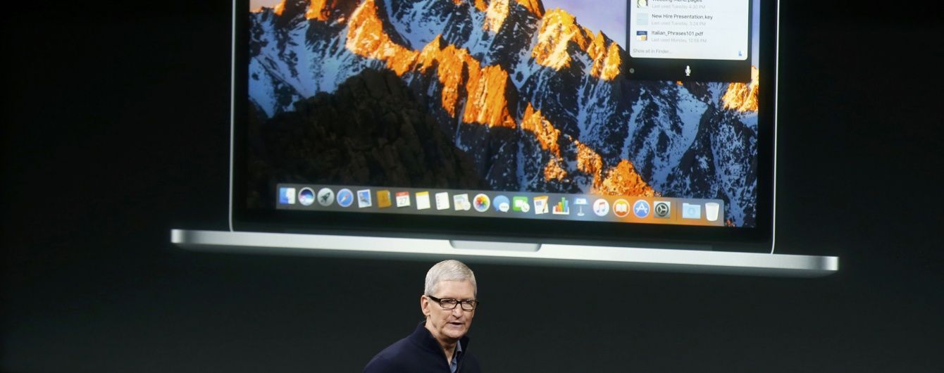 Для любителів класики: назвали ціни на спрощений варіант нового MacBook Pro з клавішами