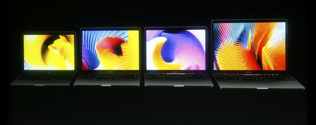 Ймовірна хімічна зброя в Криму та презентація MacBook Pro. П'ять новин, які ви могли проспати