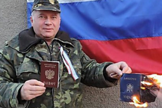 Путін призначив колишнього українського полковника главою "Нацгвардії Криму"