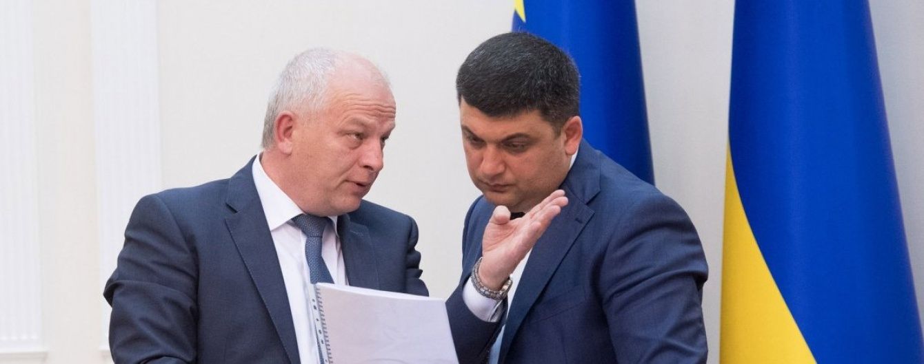 Кубів отримав вищу зарплату, ніж у його шефа Гройсмана