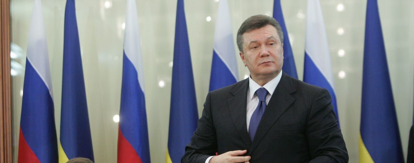 Суд Ростова-на-Дону відмовився проводити відеодопит Януковича