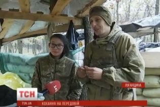 Дружини бійців все частіше вирушають на передову за коханими