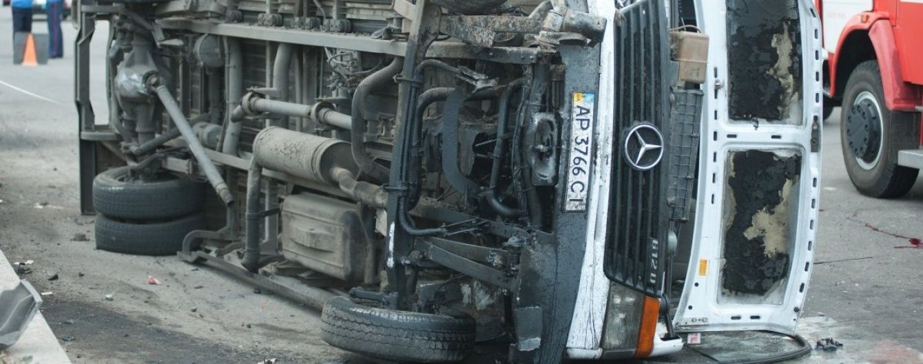 Найсерйозніші аварії в Україні за тиждень