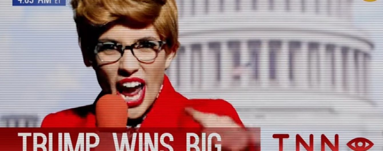 Скандалістки Pussy Riot показали, що буде із США у разі перемоги Трампа